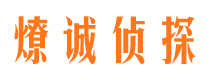 增城市婚外情调查